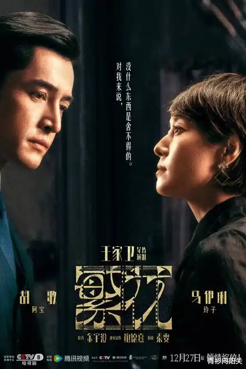 深巷灯火