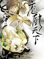 老片新看