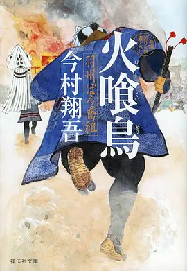 银河邮差